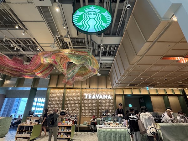 STARBUCKS RESERVE™ DREAM PLAZA TAIPEI