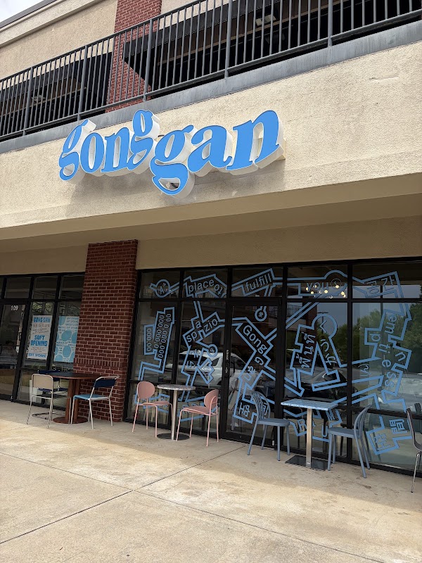 GONGGAN ATL
