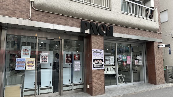 Pancha Pancha 新大久保店
