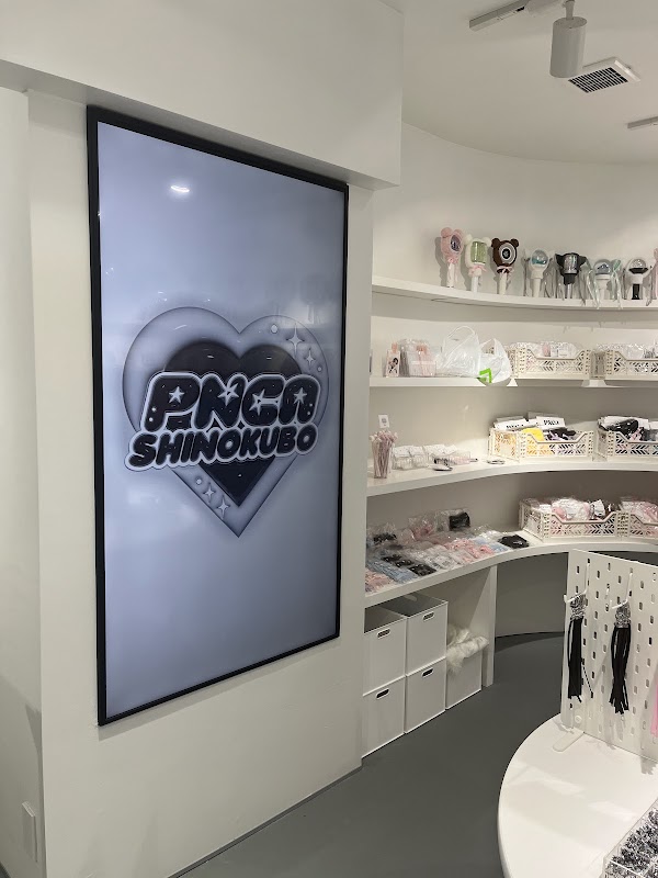 Pancha Pancha 新大久保店 3
