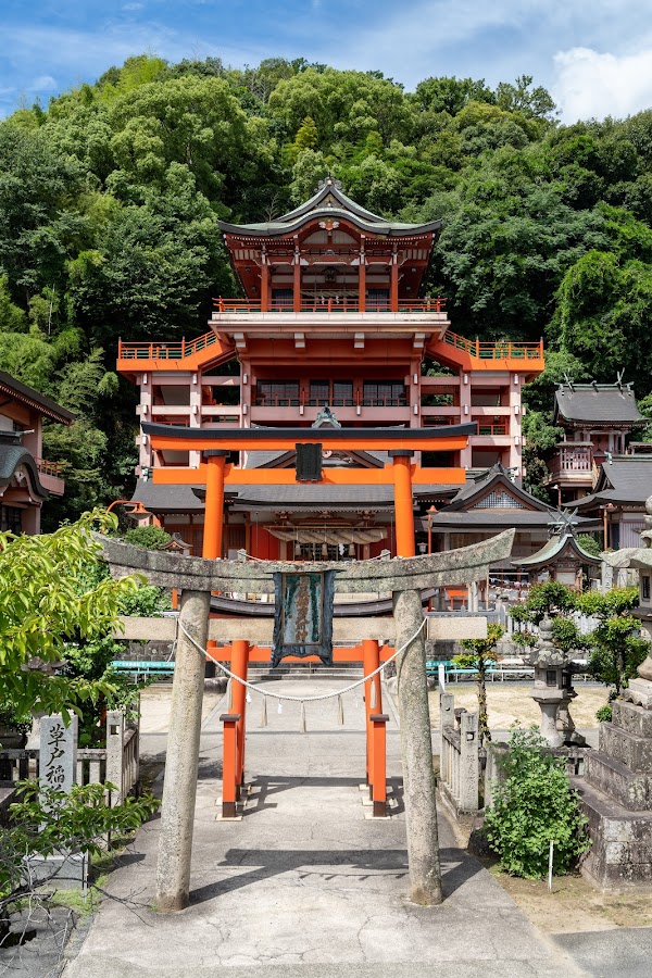 Hiroshima 23