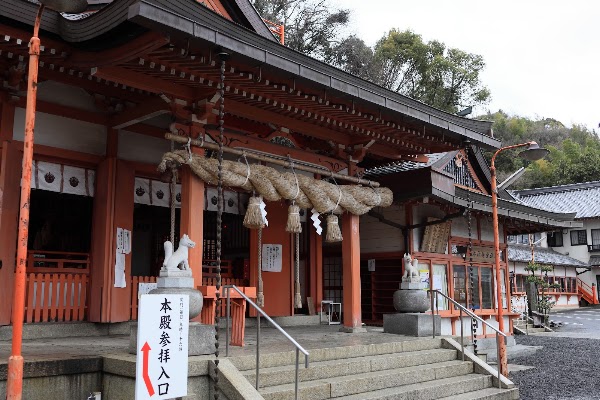 Kusado Inari Shrine 4