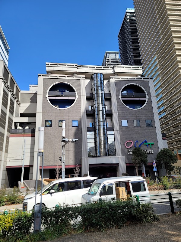 Osaka City Air Terminal(OCAT)