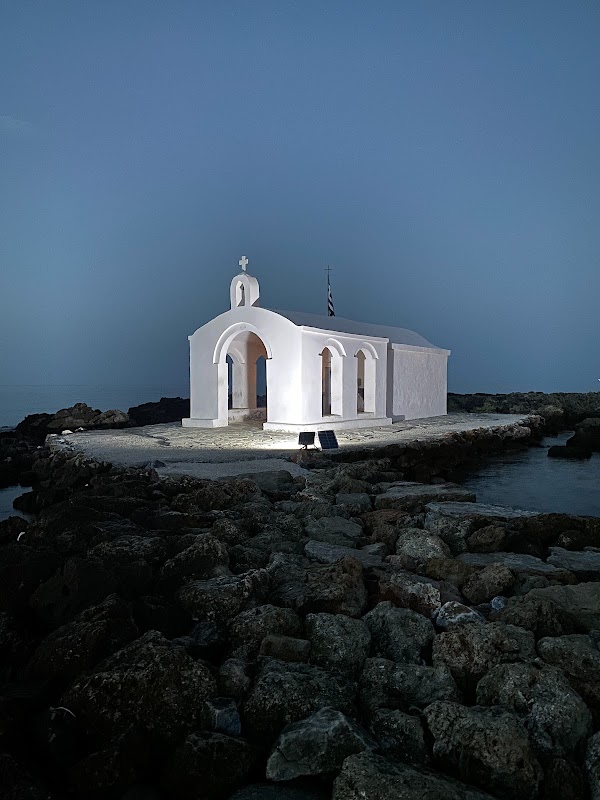 Saint Nicholas Chapel