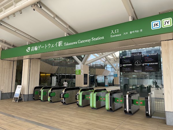 Takanawa Gateway Station 4
