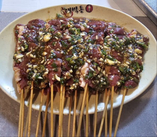 대박통덕천점 2