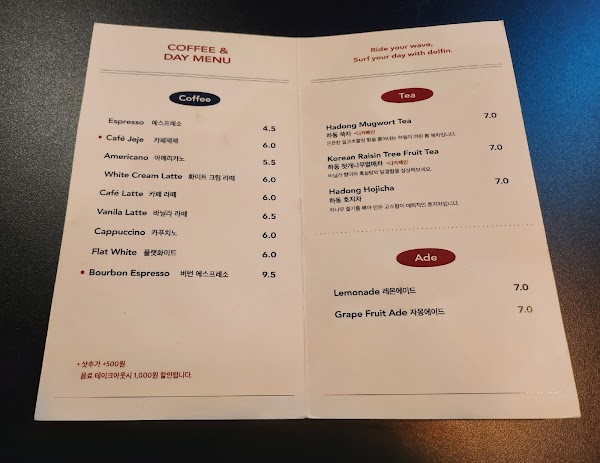 Delfin Coffee Bar 3