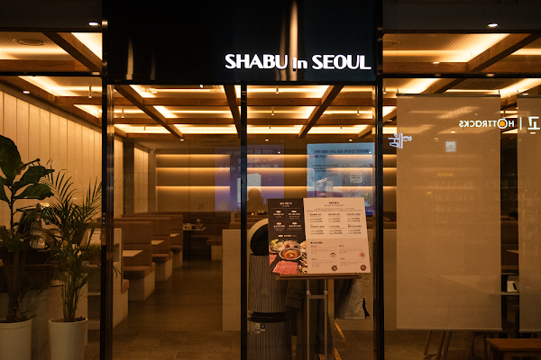 Shabu in Seoul Hapjeong Branch 1