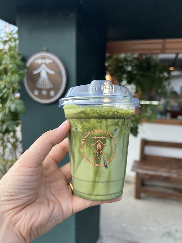 말차로 3