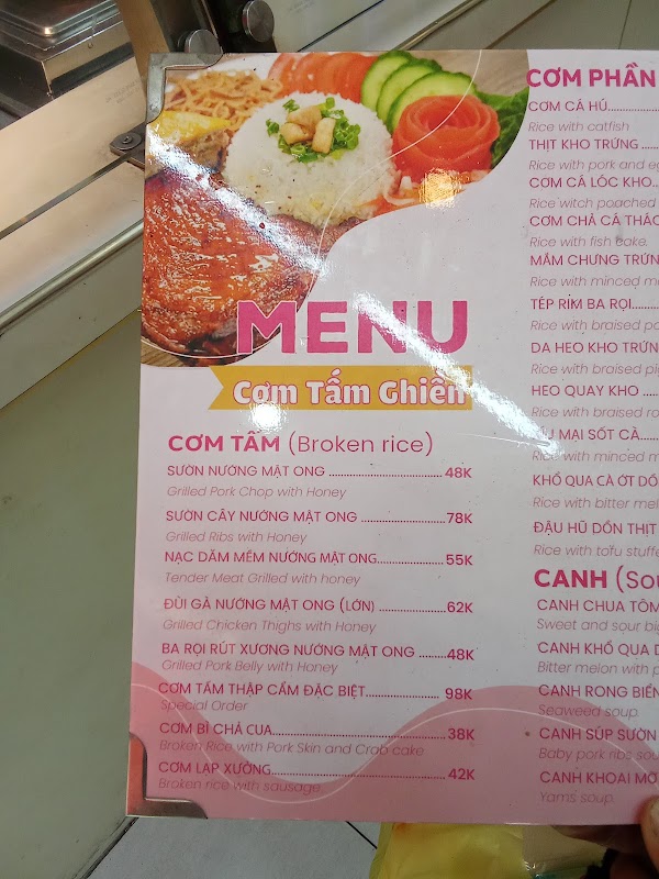 Cơm Tấm Ghiền 2