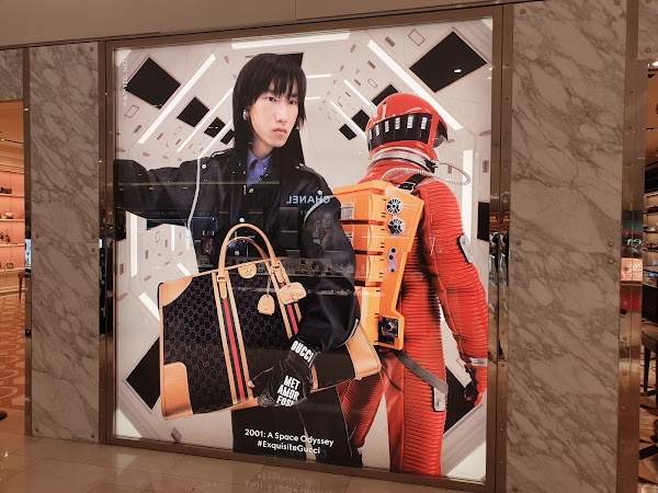 GUCCI Lotte Seoul Store 3