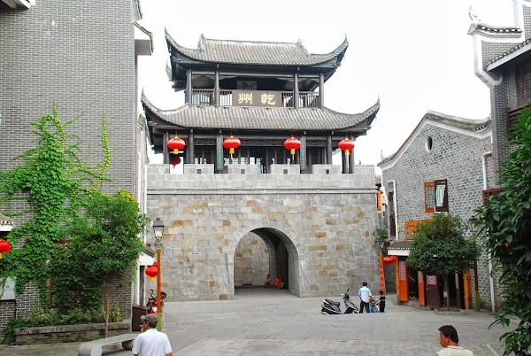 Qianzhou Ancient City