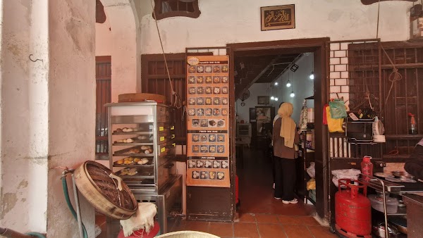 Dim Sum Valet (Chinese Muslim)