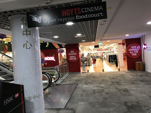 Mandarin Centre