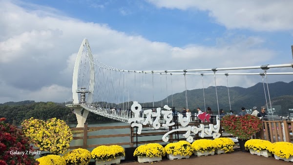 Okjeongho Lake 3