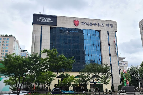 파티움하우스 수원 3
