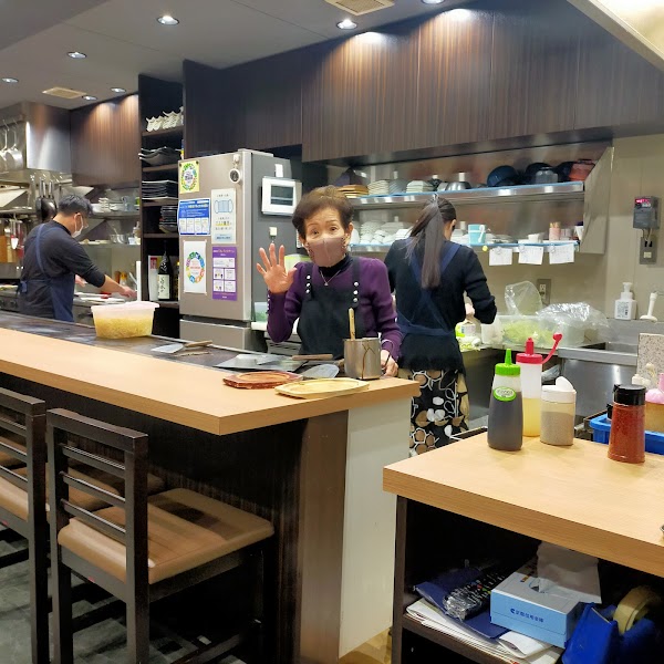 Honjin