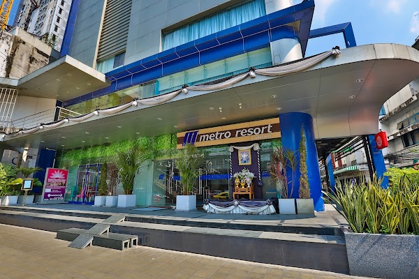Metro Resort Pratu Nam