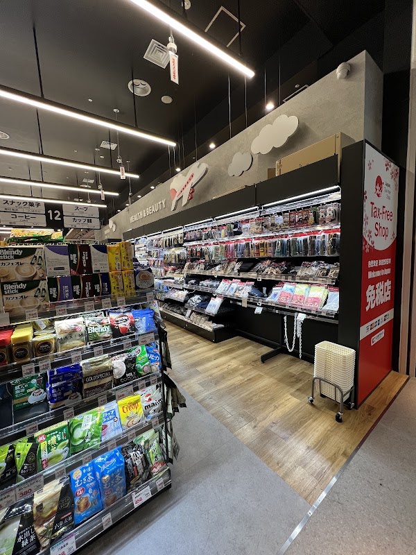 Cocokara Fine Kansai International Airport Store 5