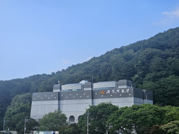 Bokcheon Musuem 5