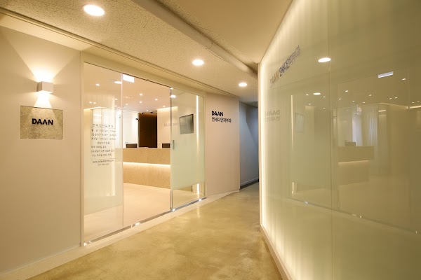 Yonsei Daan Dermatology Clinic 2