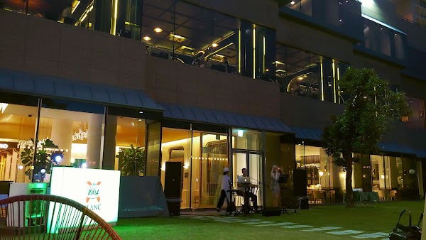 Sakae