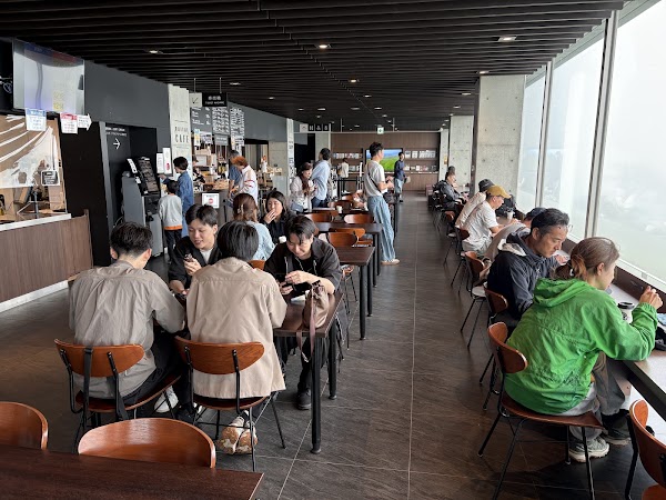 Naitai Terrace