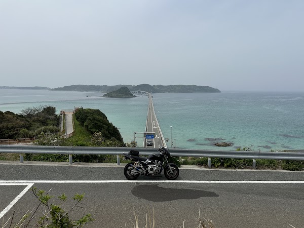 Tsunoshima Bridge 2