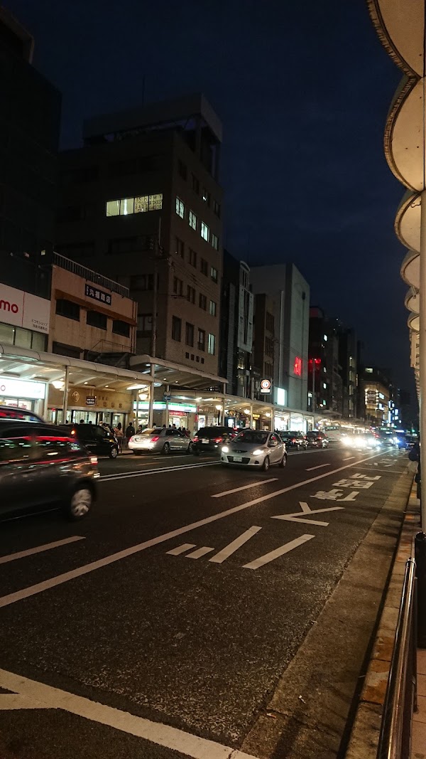 Shimomaruyacho 5