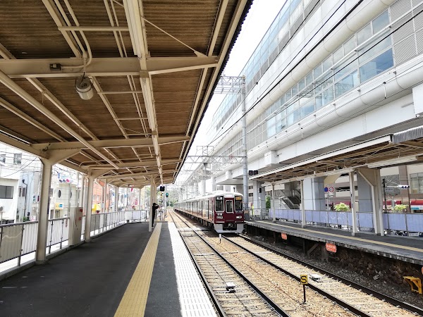Hotarugaike Station