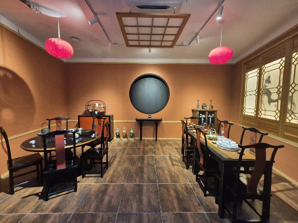 Boseong Korean Tea Museum 4