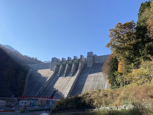 Japan 5