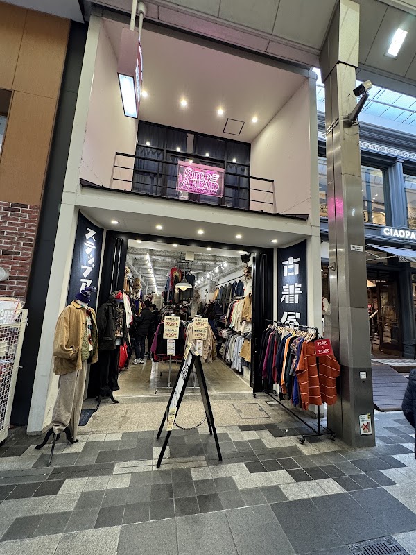 STEP AHEAD 京都店 1