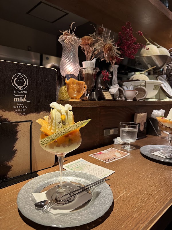 夜パフェ専門店パフェテリア ミル 2