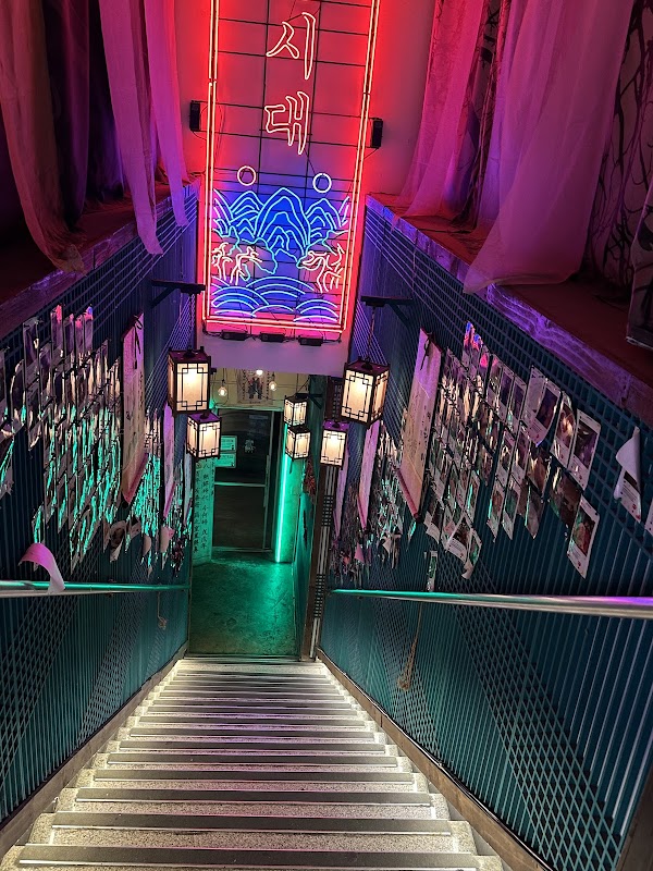 홍대 조선시대 4