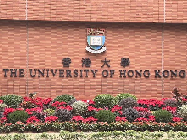 The University of Hong Kong (HKU)