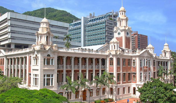 The University of Hong Kong (HKU) 5