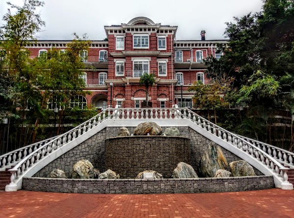 The University of Hong Kong (HKU) 3