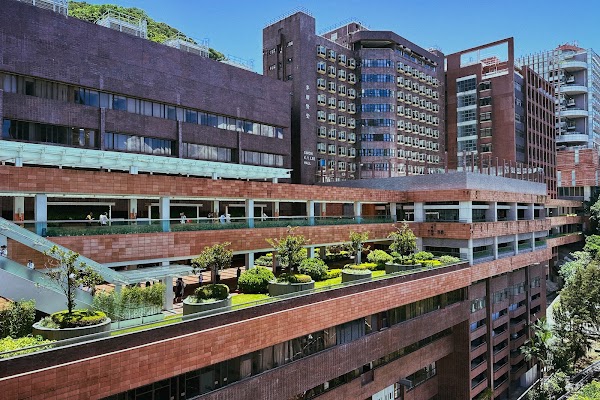 The University of Hong Kong (HKU) 2
