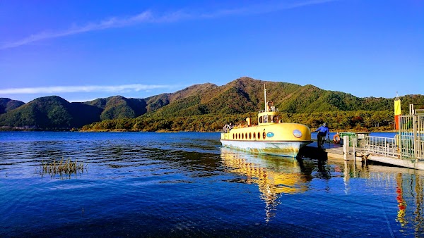 Lake Motosuko Pleasure Boat "Moguran"