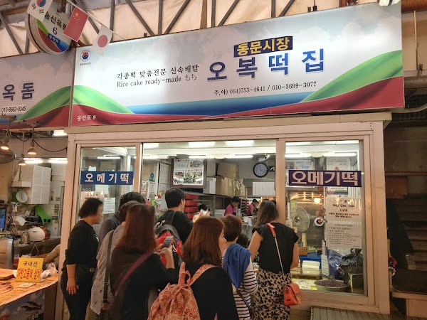 Korea  36