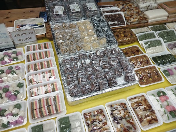O-Bok Tteokjib 4