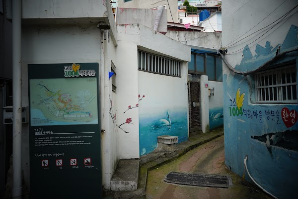 Angel Mural Village