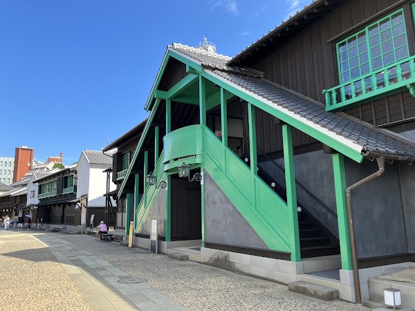 Dejima