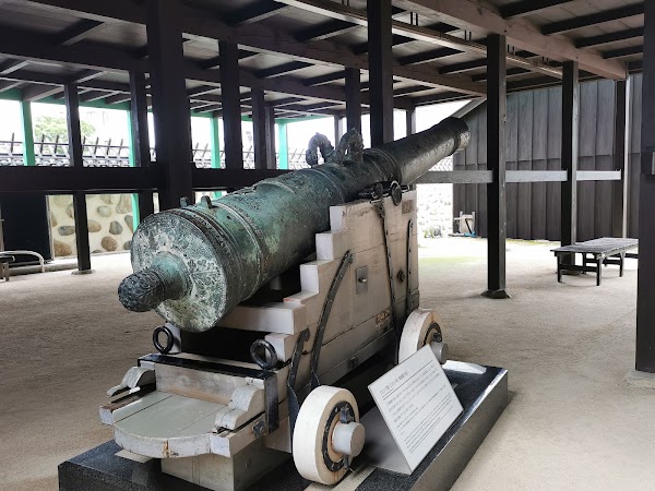 Dejima 2
