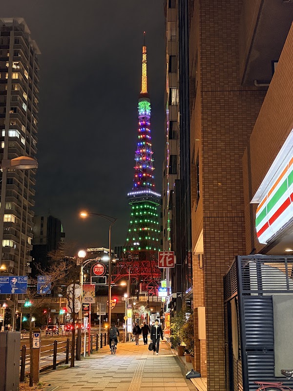 7-Eleven Tokyo Tower 4