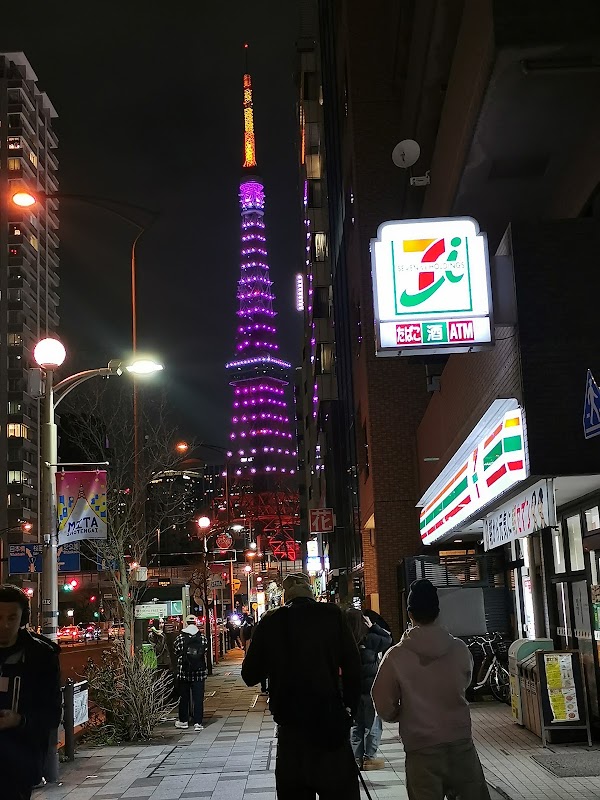 7-Eleven Tokyo Tower 2