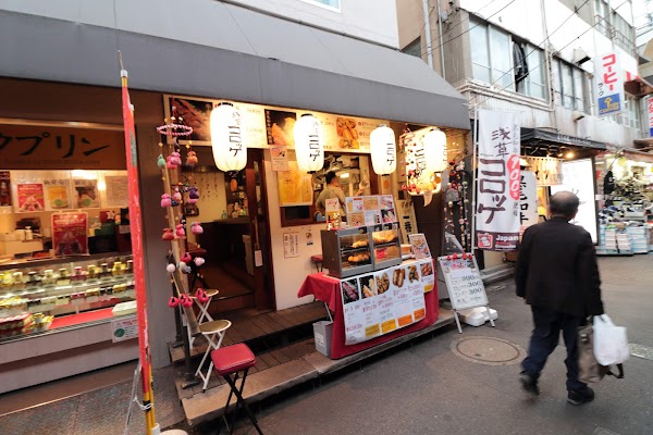Asakusa kaminarimon Kuroge