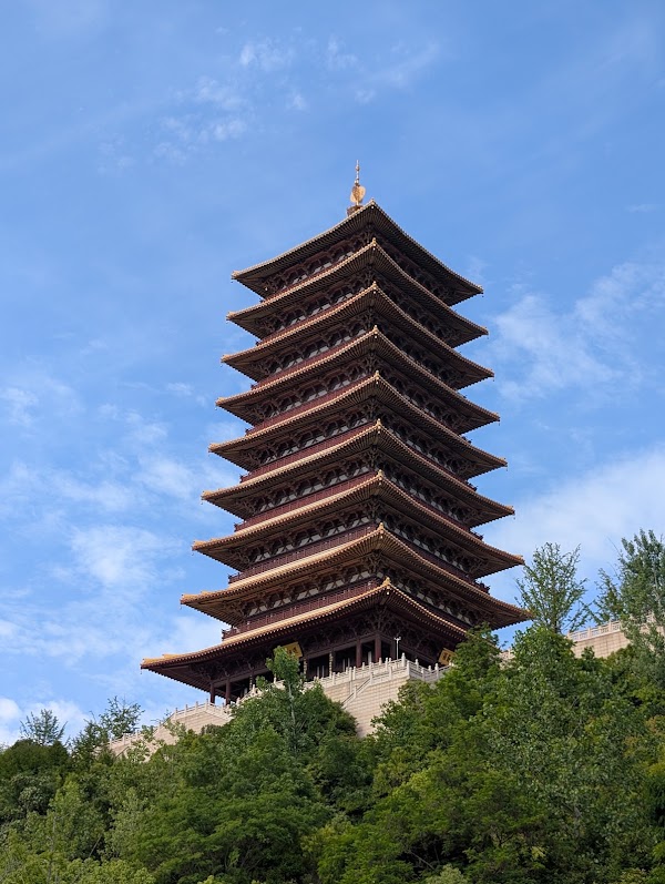 Niushoushan