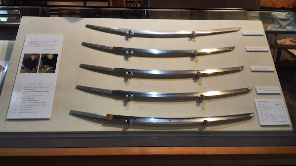 Okuizumo Tatara Sword Museum 1